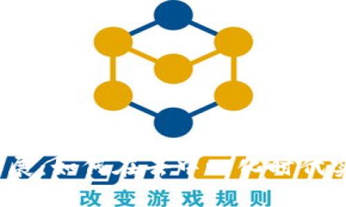 Web3商务拓展：如何在去中心化时代实现商业成功